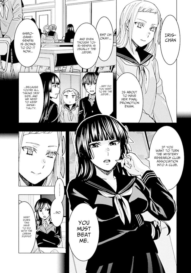 Jiken Jaken! - Chapter 89 Page 4