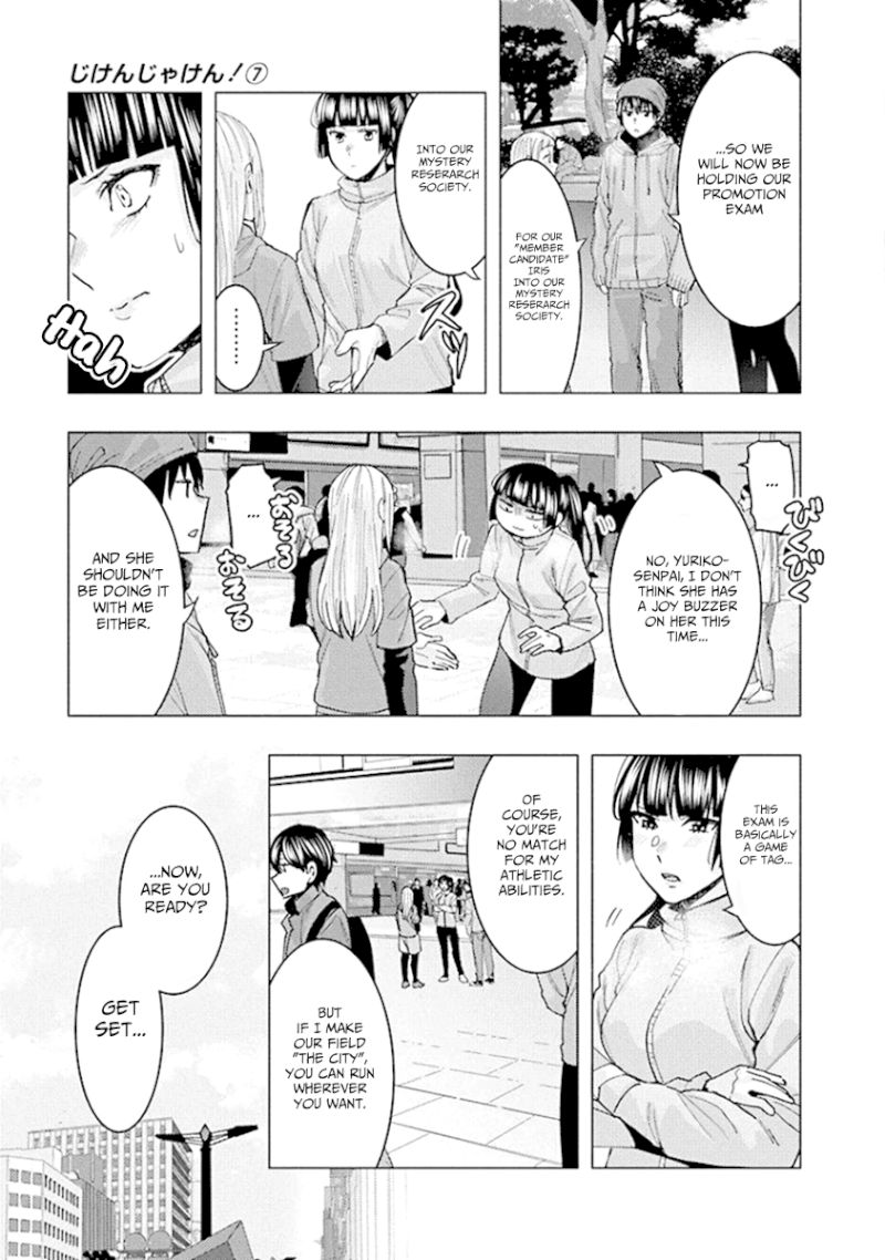 Jiken Jaken! - Chapter 90 Page 3