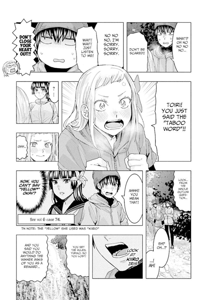 Jiken Jaken! - Chapter 91 Page 11