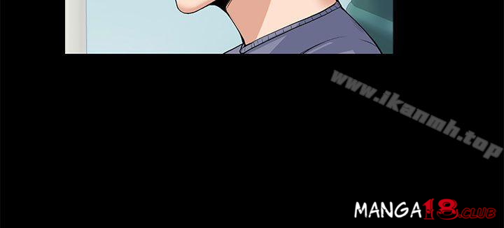 Boss’s Wife Raw - Chapter 19 Page 12