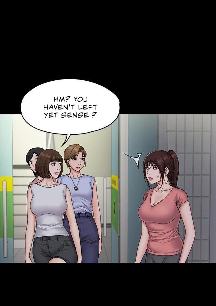 My Neighborhood’s Female Teacher - Chapter 19 Page 38