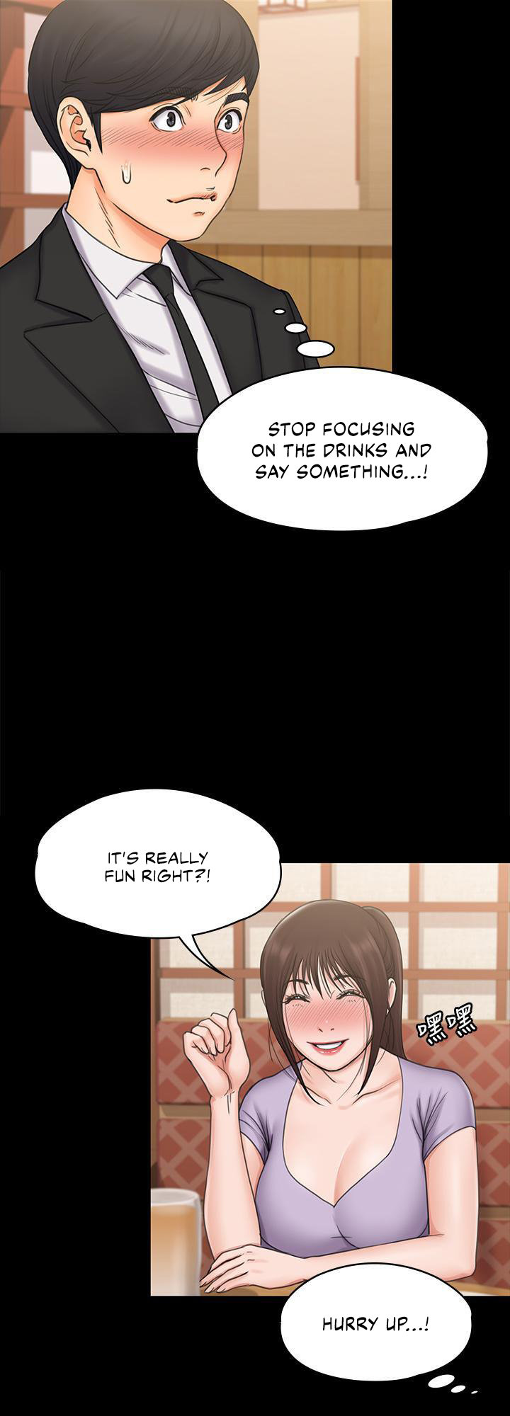 My Neighborhood’s Female Teacher - Chapter 20 Page 49