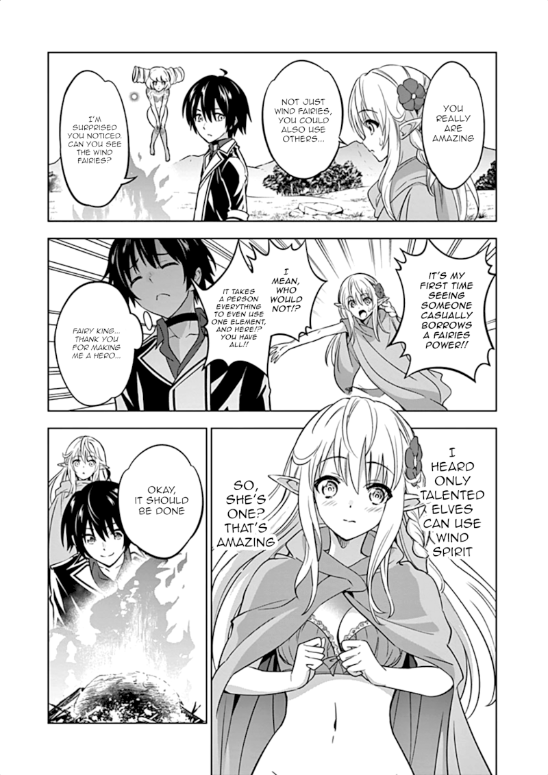 Shijou Saikyou Orc-san no Tanoshii Tanetsuke Harem Zukuri - Chapter 13 Page 16