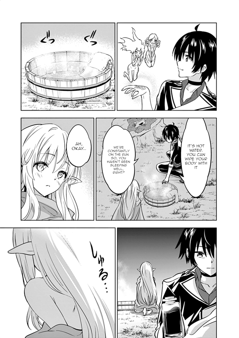 Shijou Saikyou Orc-san no Tanoshii Tanetsuke Harem Zukuri - Chapter 13 Page 20