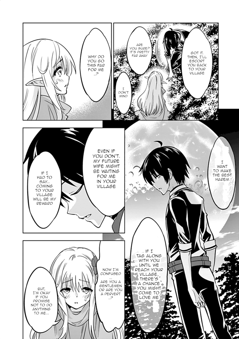 Shijou Saikyou Orc-san no Tanoshii Tanetsuke Harem Zukuri - Chapter 13 Page 7