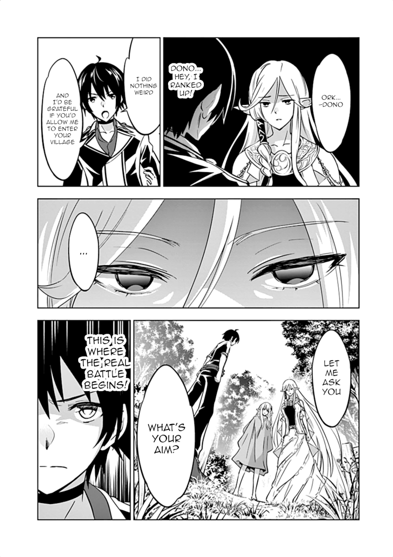 Shijou Saikyou Orc-san no Tanoshii Tanetsuke Harem Zukuri - Chapter 14 Page 11