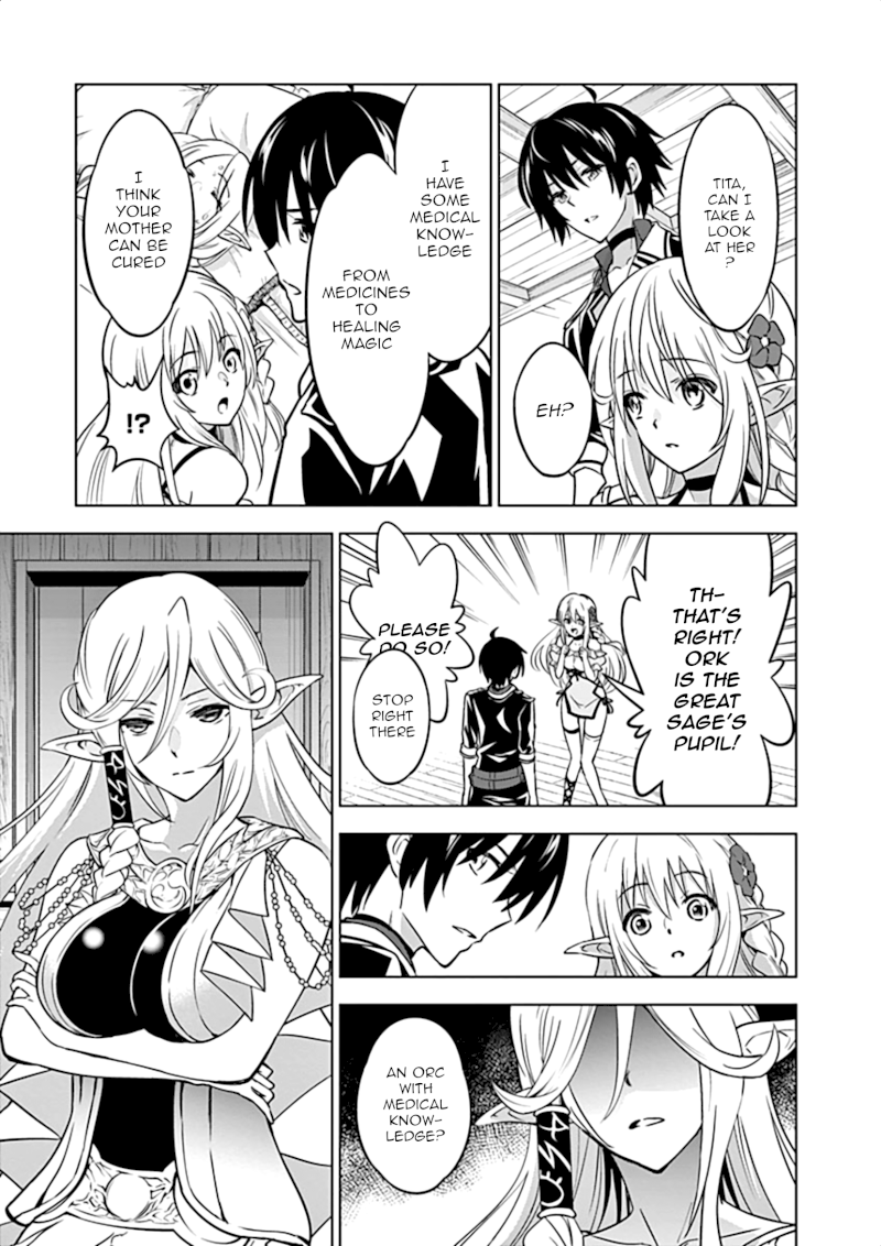 Shijou Saikyou Orc-san no Tanoshii Tanetsuke Harem Zukuri - Chapter 15 Page 6