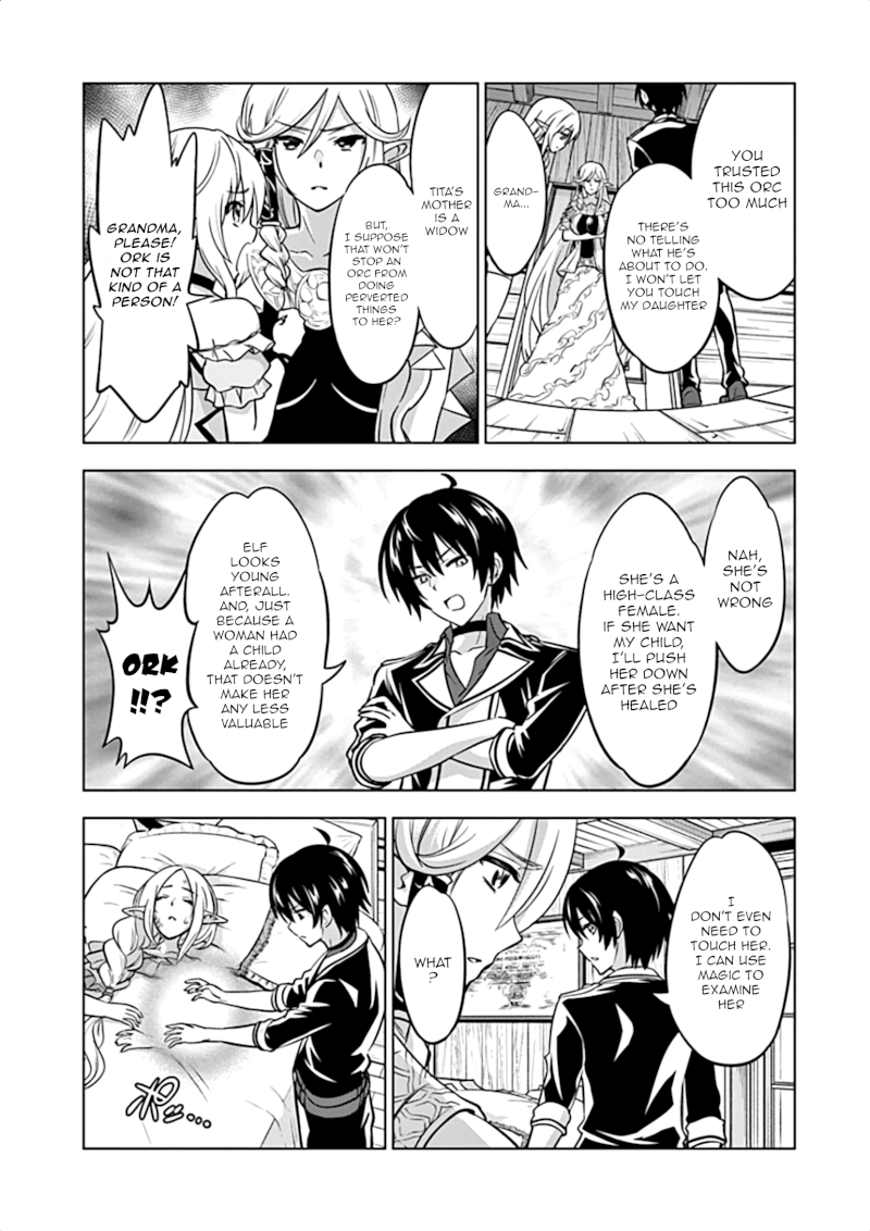 Shijou Saikyou Orc-san no Tanoshii Tanetsuke Harem Zukuri - Chapter 15 Page 7