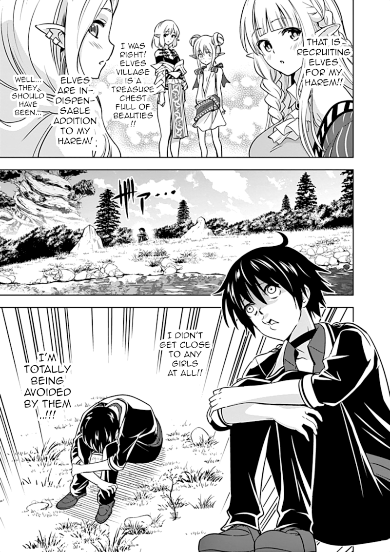 Shijou Saikyou Orc-san no Tanoshii Tanetsuke Harem Zukuri - Chapter 16 Page 6