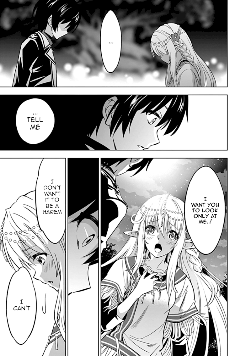 Shijou Saikyou Orc-san no Tanoshii Tanetsuke Harem Zukuri - Chapter 17 Page 6