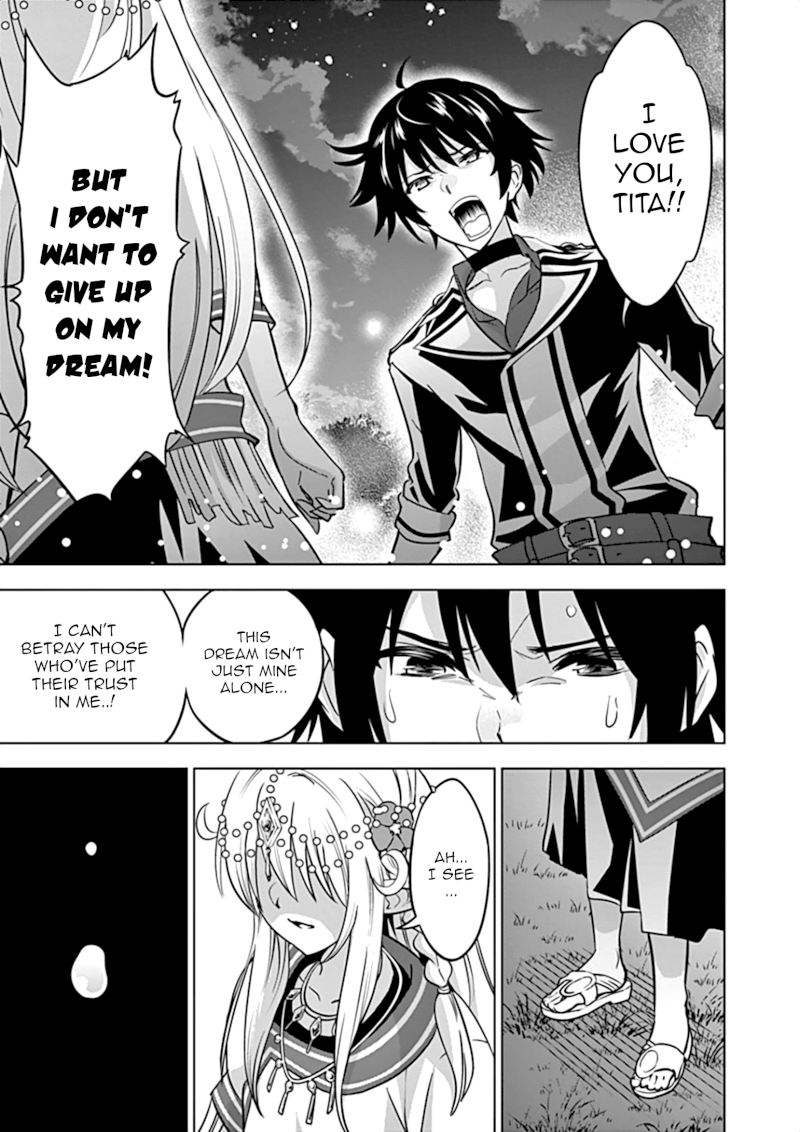 Shijou Saikyou Orc-san no Tanoshii Tanetsuke Harem Zukuri - Chapter 17 Page 8