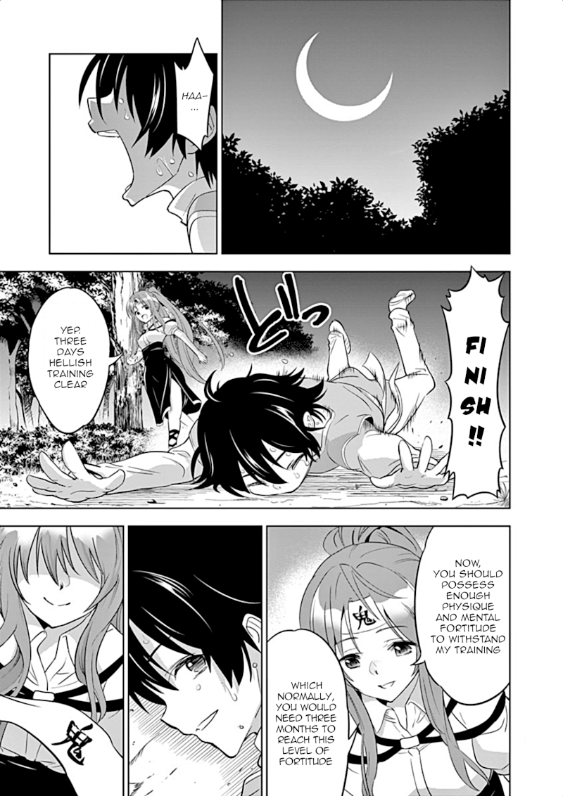 Shijou Saikyou Orc-san no Tanoshii Tanetsuke Harem Zukuri - Chapter 2 Page 15