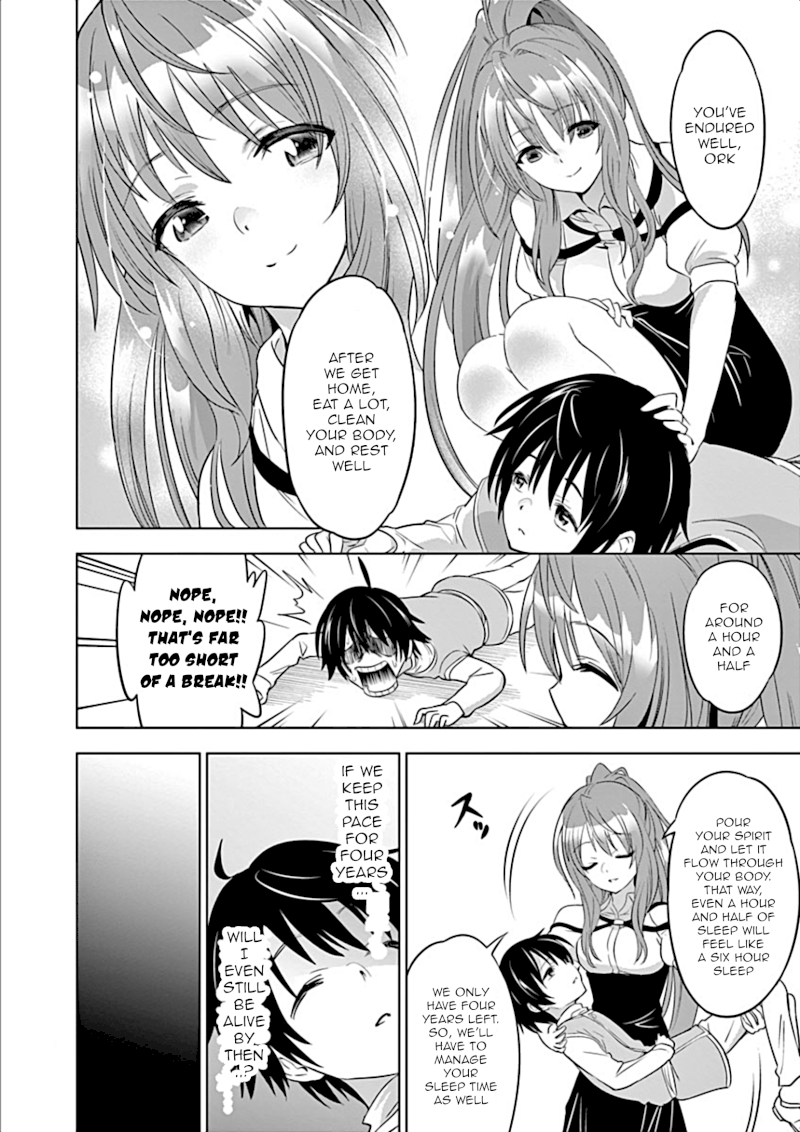 Shijou Saikyou Orc-san no Tanoshii Tanetsuke Harem Zukuri - Chapter 2 Page 16