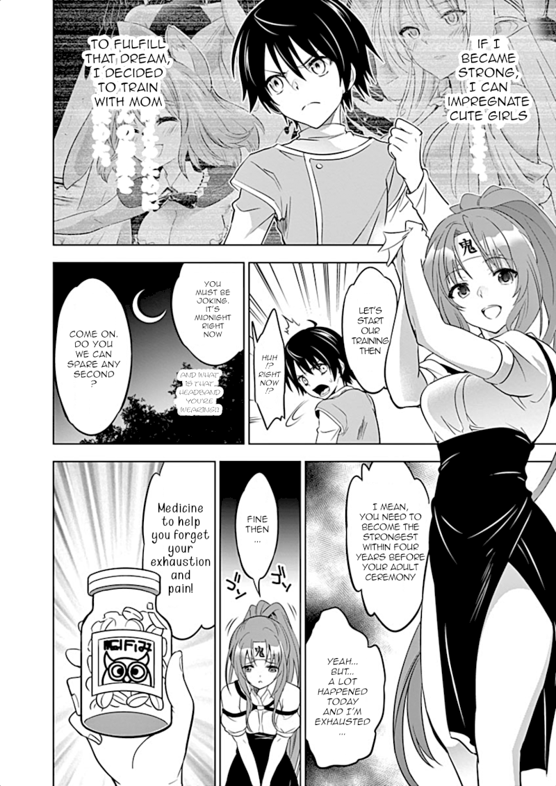 Shijou Saikyou Orc-san no Tanoshii Tanetsuke Harem Zukuri - Chapter 2 Page 3