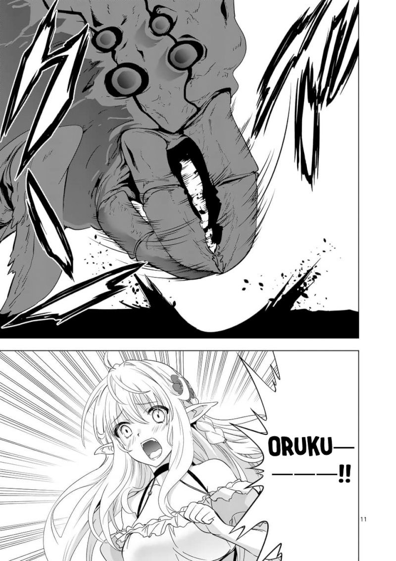 Shijou Saikyou Orc-san no Tanoshii Tanetsuke Harem Zukuri - Chapter 21 Page 12