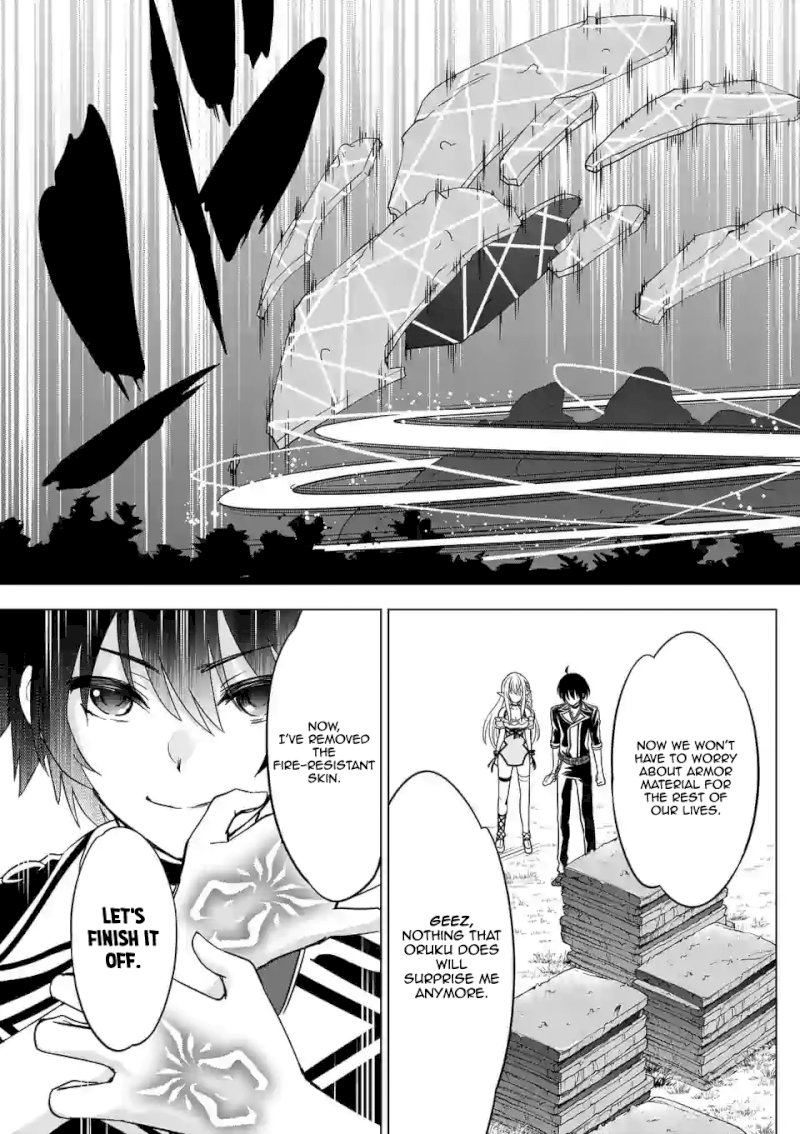 Shijou Saikyou Orc-san no Tanoshii Tanetsuke Harem Zukuri - Chapter 24 Page 4