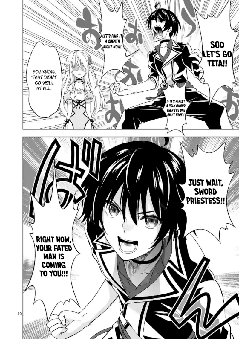 Shijou Saikyou Orc-san no Tanoshii Tanetsuke Harem Zukuri - Chapter 25 Page 11