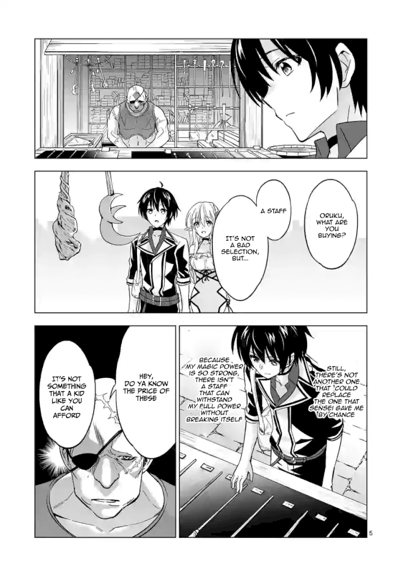 Shijou Saikyou Orc-san no Tanoshii Tanetsuke Harem Zukuri - Chapter 25 Page 6