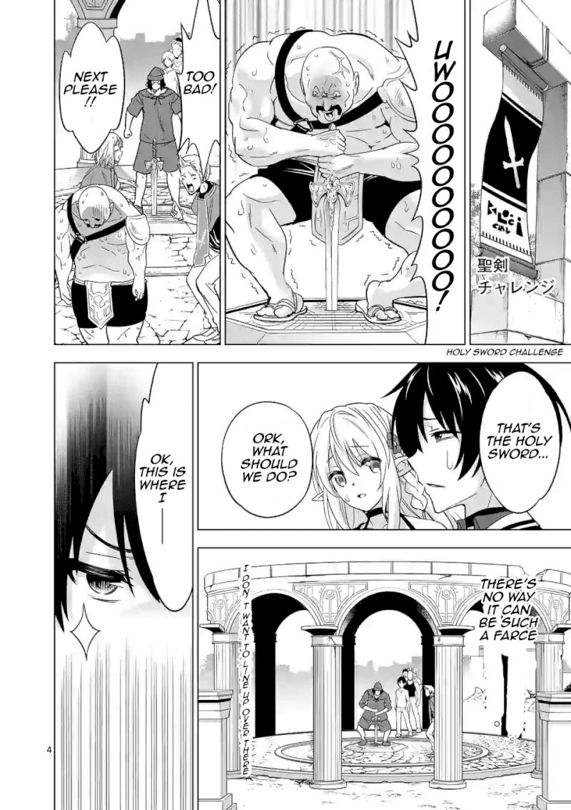 Shijou Saikyou Orc-san no Tanoshii Tanetsuke Harem Zukuri - Chapter 26 Page 4