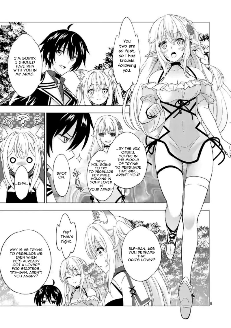 Shijou Saikyou Orc-san no Tanoshii Tanetsuke Harem Zukuri - Chapter 27 Page 5