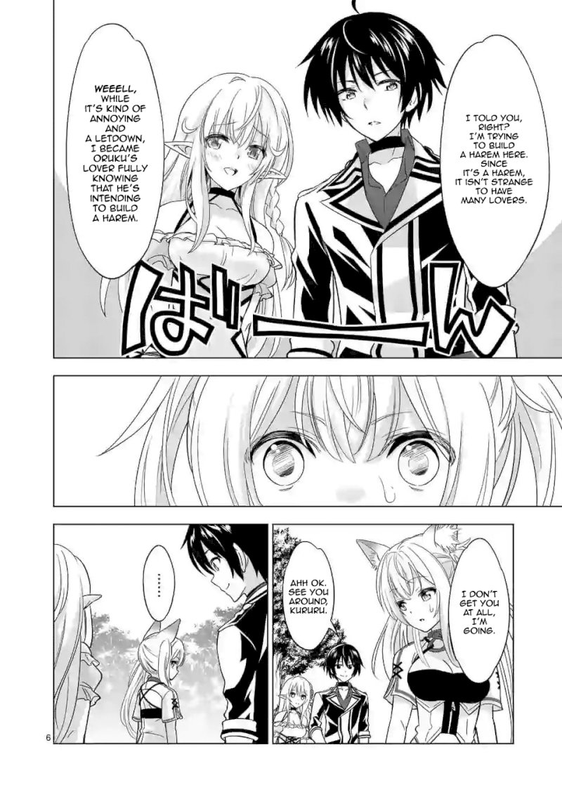 Shijou Saikyou Orc-san no Tanoshii Tanetsuke Harem Zukuri - Chapter 27 Page 6