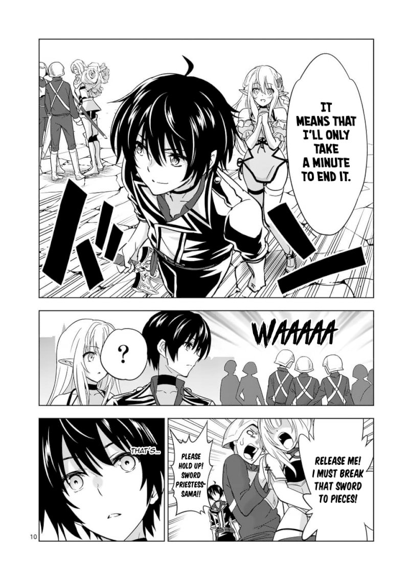 Shijou Saikyou Orc-san no Tanoshii Tanetsuke Harem Zukuri - Chapter 28 Page 11