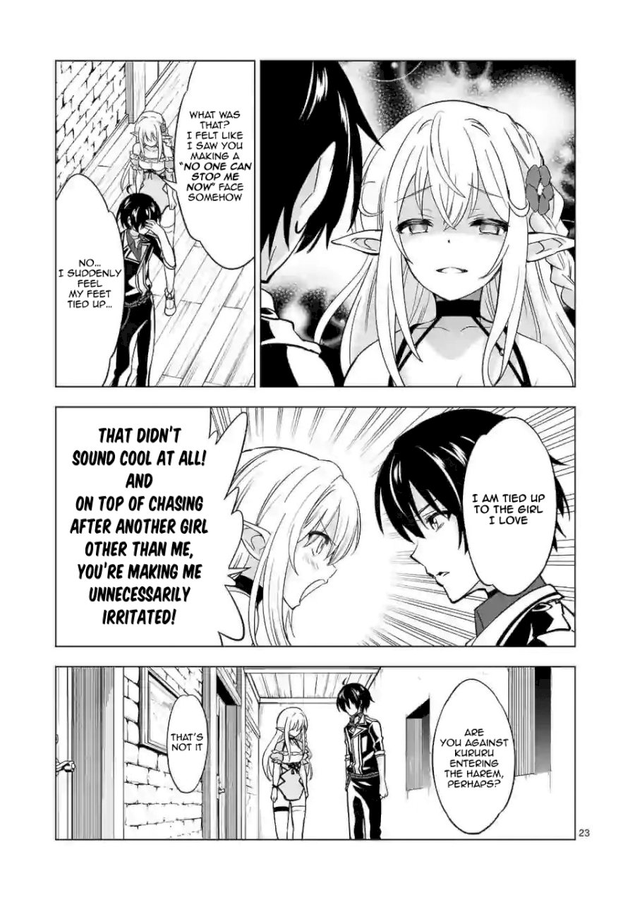 Shijou Saikyou Orc-san no Tanoshii Tanetsuke Harem Zukuri - Chapter 29.2 Page 13