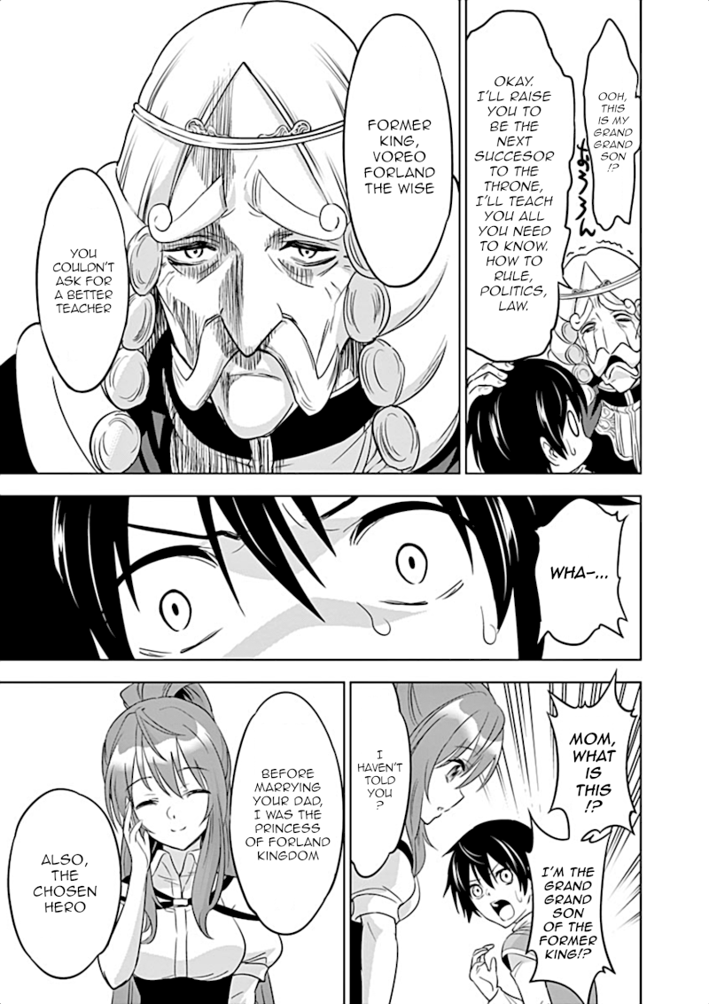 Shijou Saikyou Orc-san no Tanoshii Tanetsuke Harem Zukuri - Chapter 3 Page 10