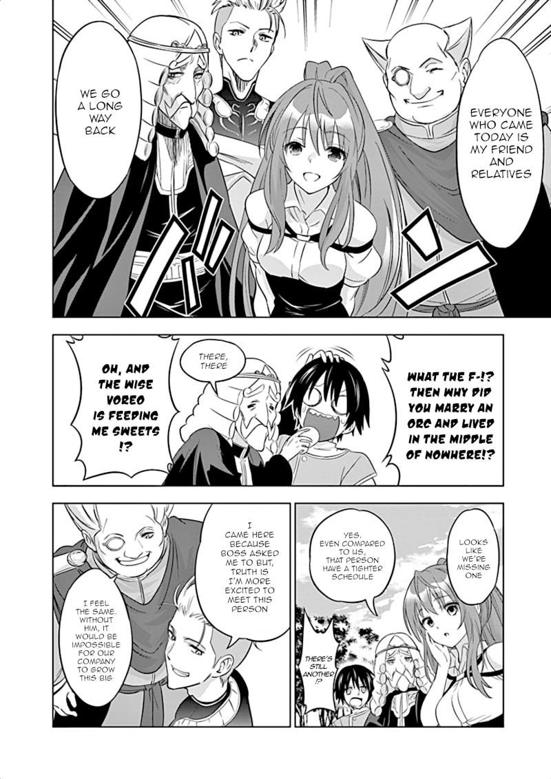 Shijou Saikyou Orc-san no Tanoshii Tanetsuke Harem Zukuri - Chapter 3 Page 11