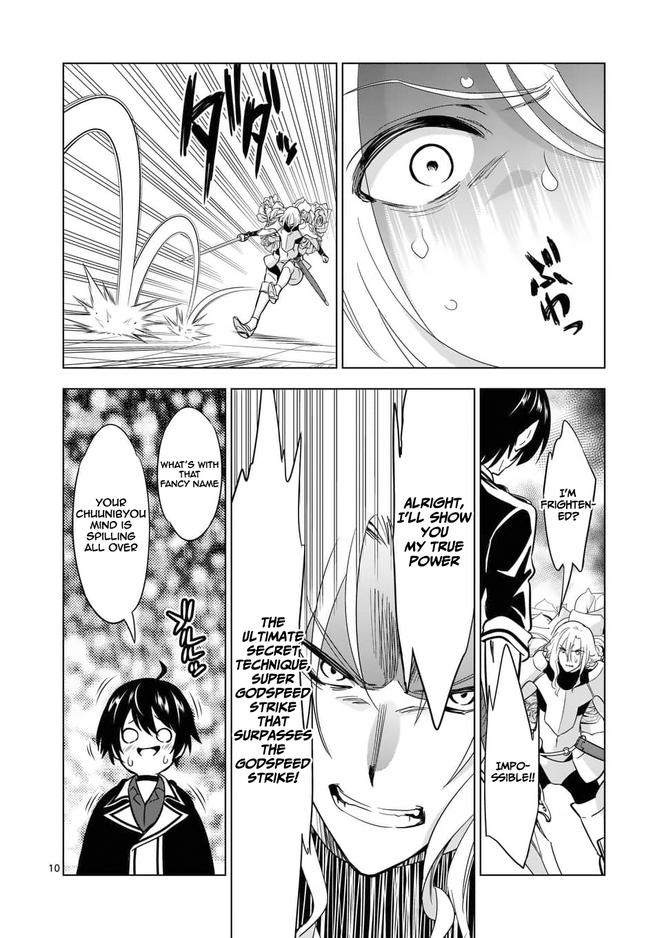 Shijou Saikyou Orc-san no Tanoshii Tanetsuke Harem Zukuri - Chapter 31 Page 11