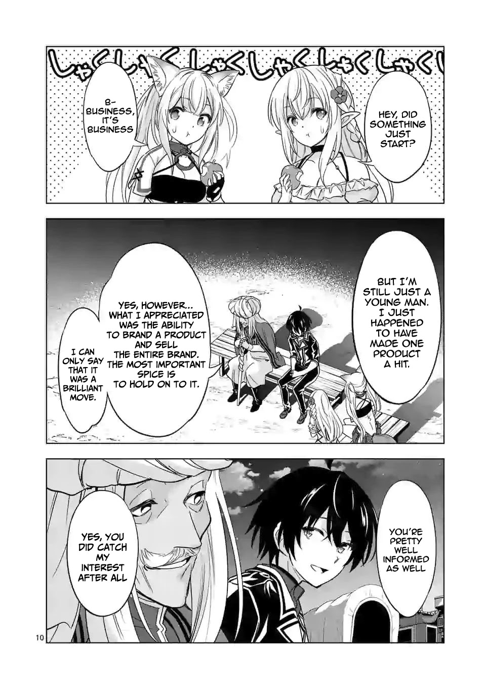 Shijou Saikyou Orc-san no Tanoshii Tanetsuke Harem Zukuri - Chapter 41.1 Page 11