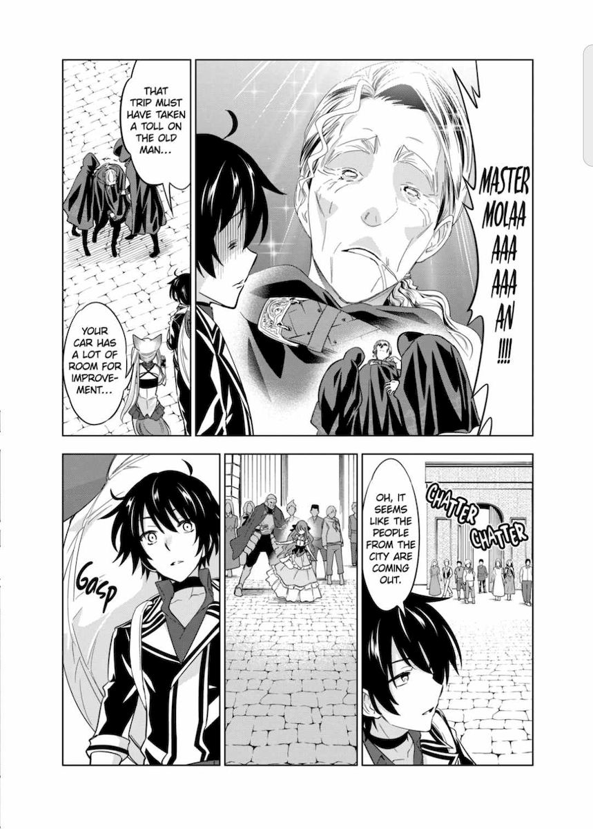 Shijou Saikyou Orc-san no Tanoshii Tanetsuke Harem Zukuri - Chapter 47 Page 13