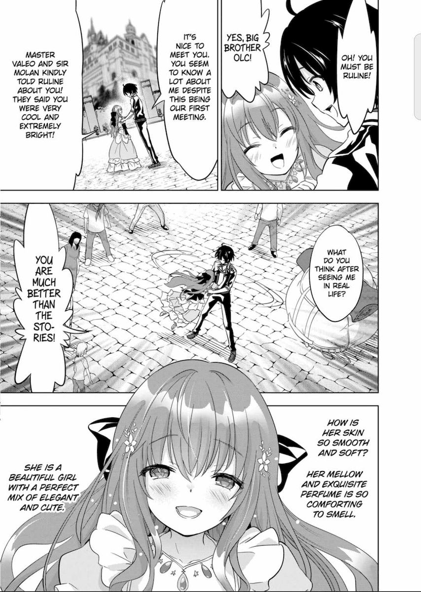 Shijou Saikyou Orc-san no Tanoshii Tanetsuke Harem Zukuri - Chapter 47 Page 17