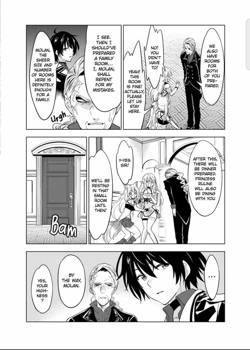 Shijou Saikyou Orc-san no Tanoshii Tanetsuke Harem Zukuri - Chapter 47 Page 25