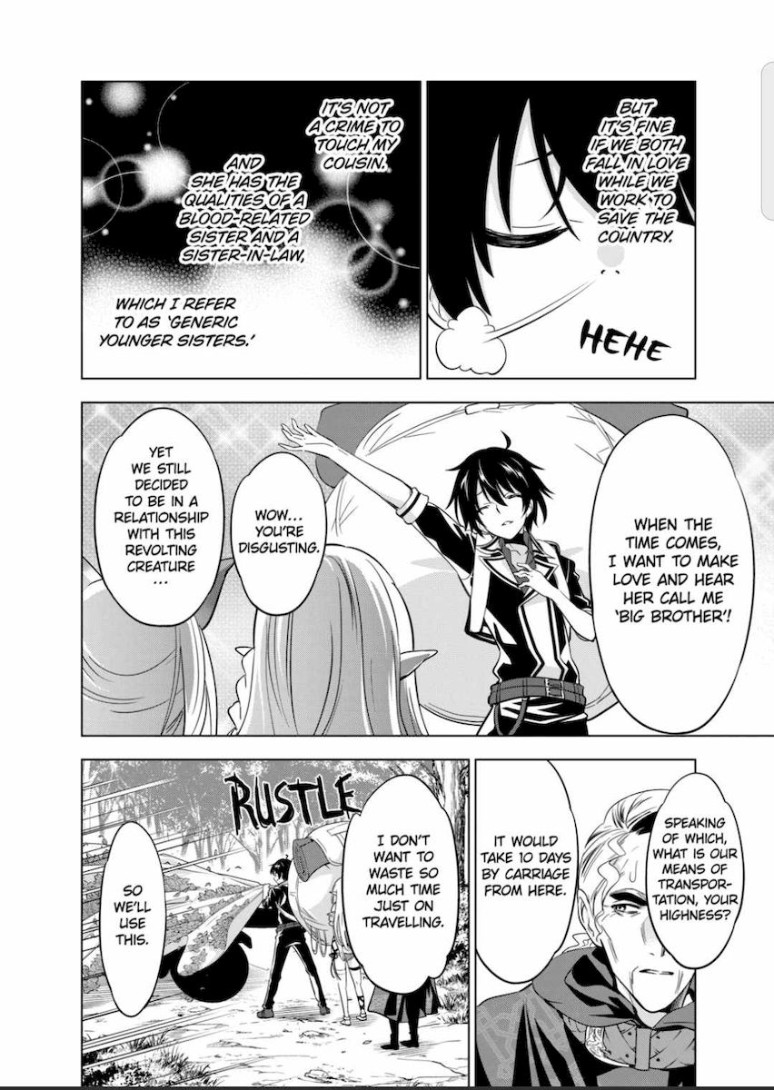 Shijou Saikyou Orc-san no Tanoshii Tanetsuke Harem Zukuri - Chapter 47 Page 7