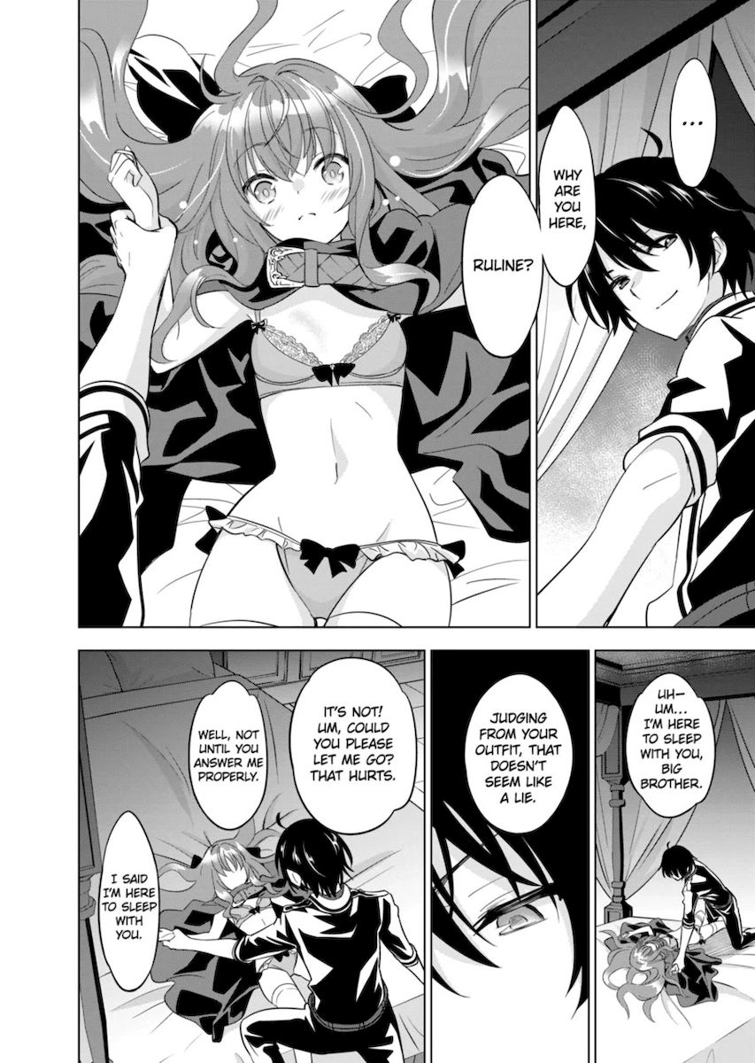 Shijou Saikyou Orc-san no Tanoshii Tanetsuke Harem Zukuri - Chapter 49 Page 6