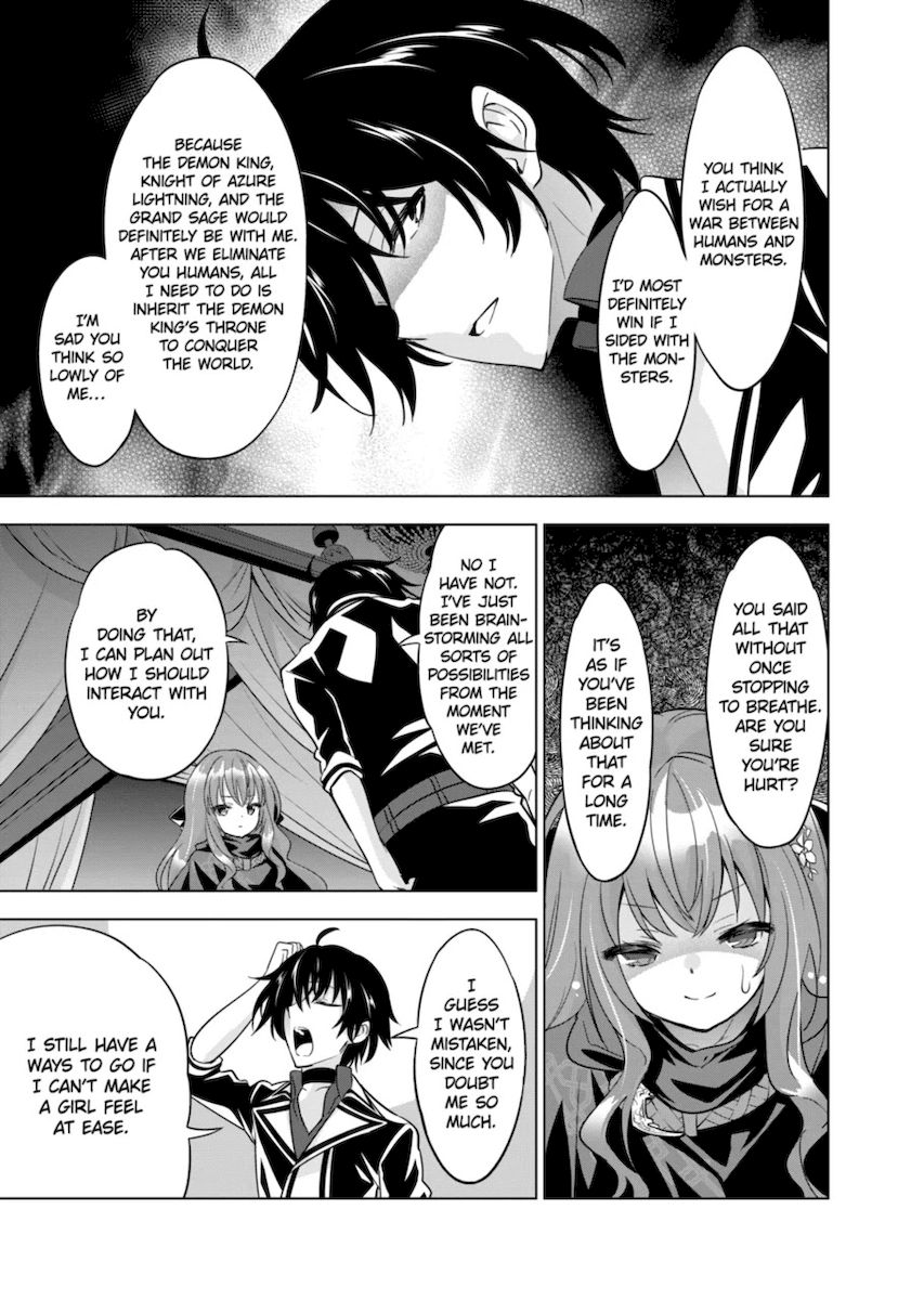 Shijou Saikyou Orc-san no Tanoshii Tanetsuke Harem Zukuri - Chapter 49 Page 7