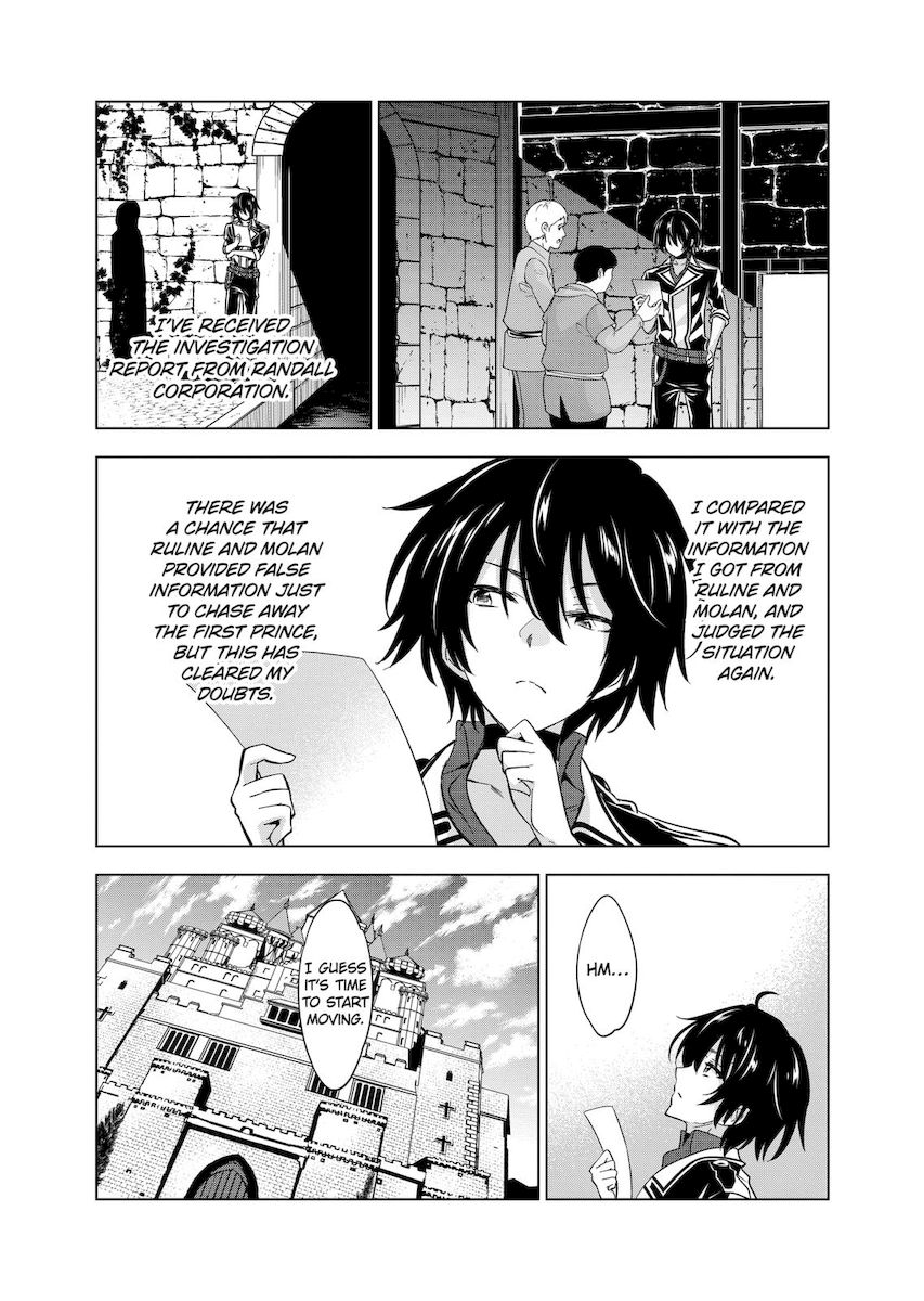 Shijou Saikyou Orc-san no Tanoshii Tanetsuke Harem Zukuri - Chapter 50 Page 2