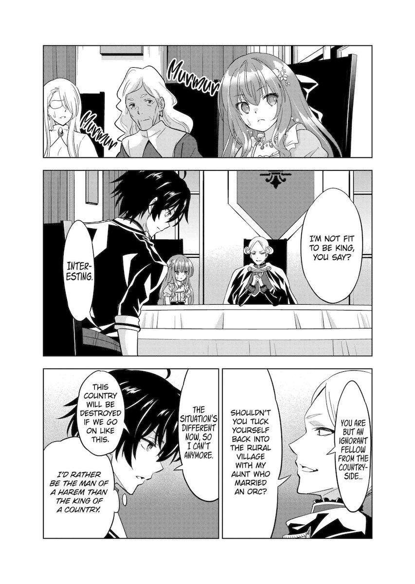 Shijou Saikyou Orc-san no Tanoshii Tanetsuke Harem Zukuri - Chapter 51 Page 2