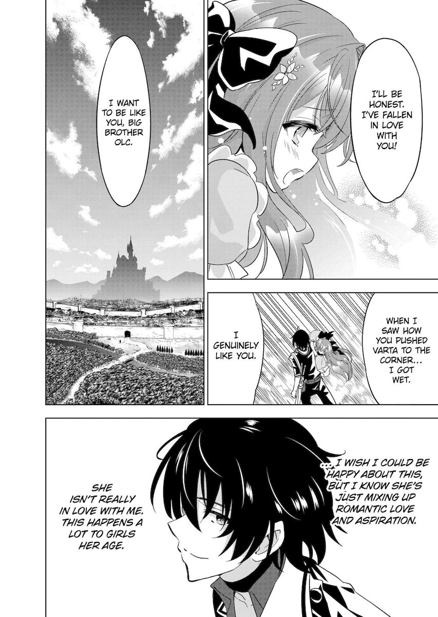 Shijou Saikyou Orc-san no Tanoshii Tanetsuke Harem Zukuri - Chapter 53 Page 6