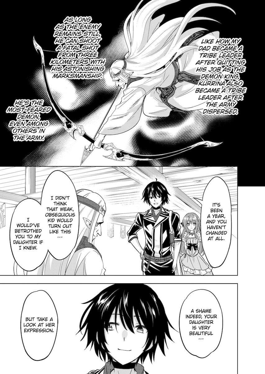 Shijou Saikyou Orc-san no Tanoshii Tanetsuke Harem Zukuri - Chapter 54 Page 5