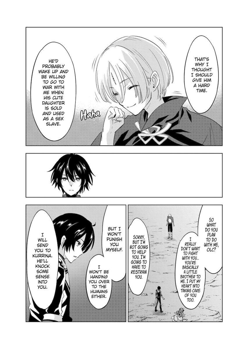 Shijou Saikyou Orc-san no Tanoshii Tanetsuke Harem Zukuri - Chapter 56 Page 11