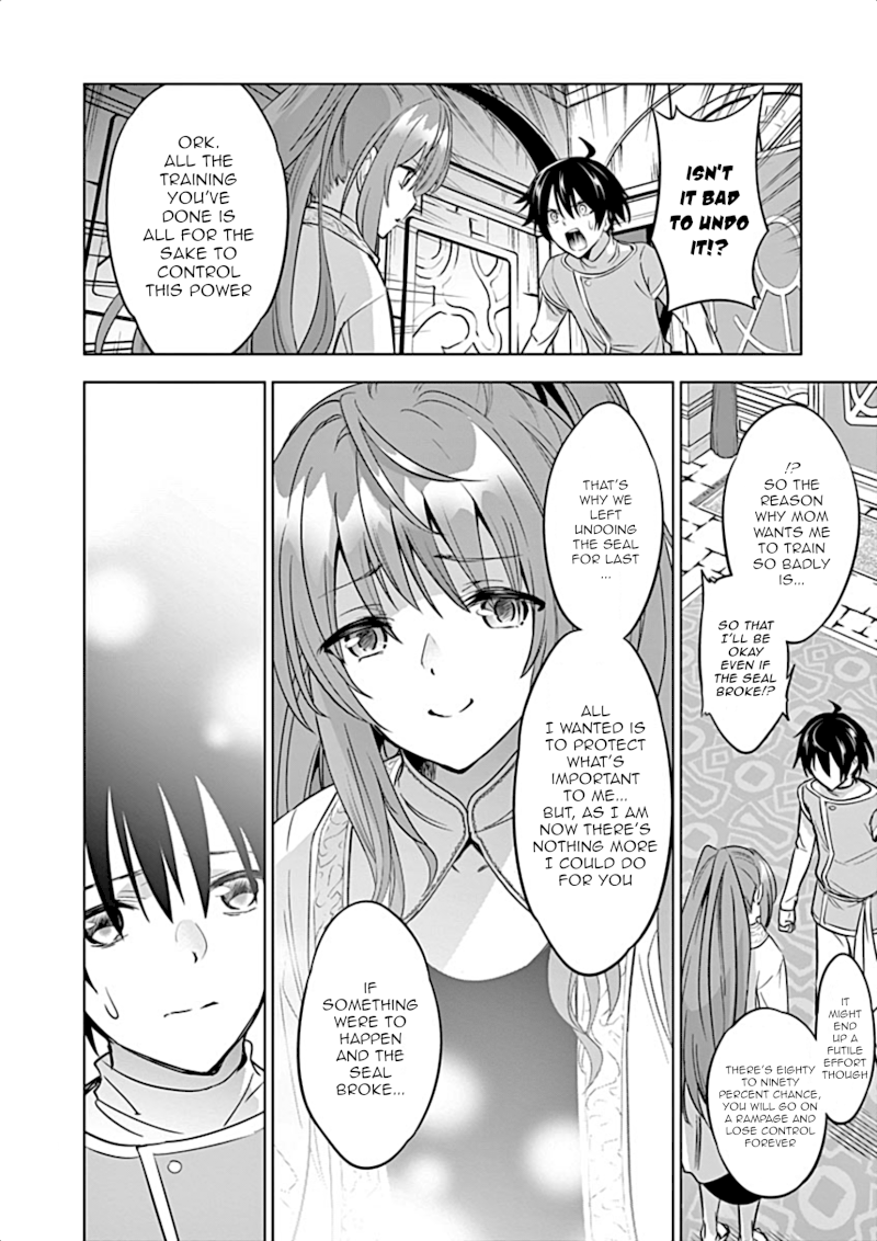 Shijou Saikyou Orc-san no Tanoshii Tanetsuke Harem Zukuri - Chapter 6 Page 13