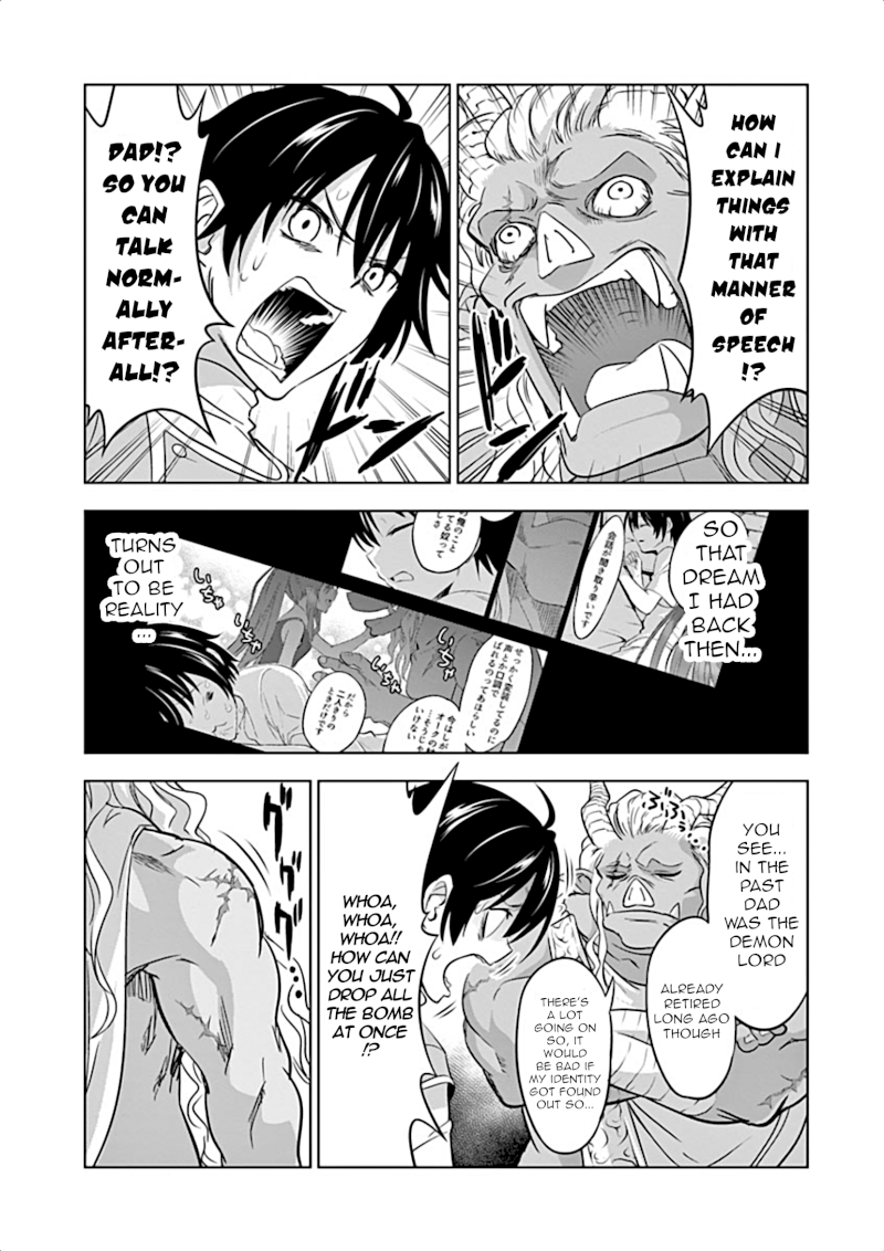 Shijou Saikyou Orc-san no Tanoshii Tanetsuke Harem Zukuri - Chapter 6 Page 5