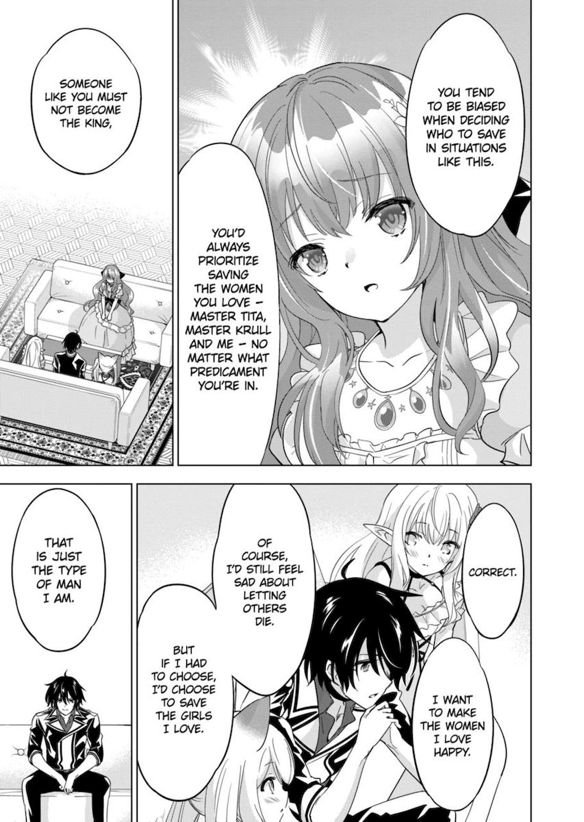 Shijou Saikyou Orc-san no Tanoshii Tanetsuke Harem Zukuri - Chapter 60 Page 7