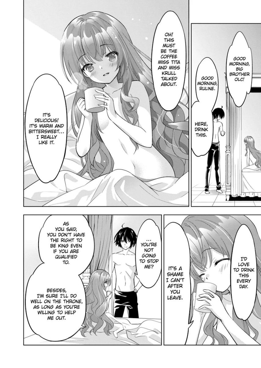 Shijou Saikyou Orc-san no Tanoshii Tanetsuke Harem Zukuri - Chapter 61 Page 4