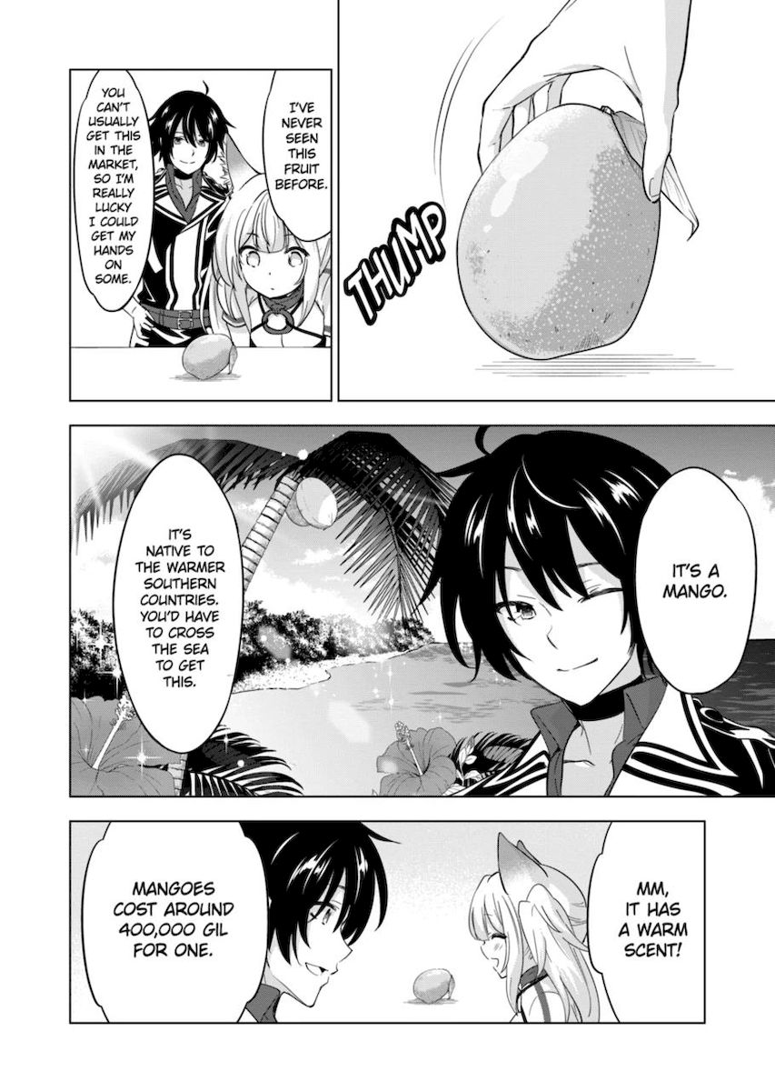 Shijou Saikyou Orc-san no Tanoshii Tanetsuke Harem Zukuri - Chapter 63 Page 4