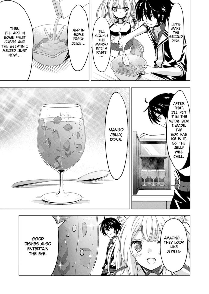 Shijou Saikyou Orc-san no Tanoshii Tanetsuke Harem Zukuri - Chapter 63 Page 7