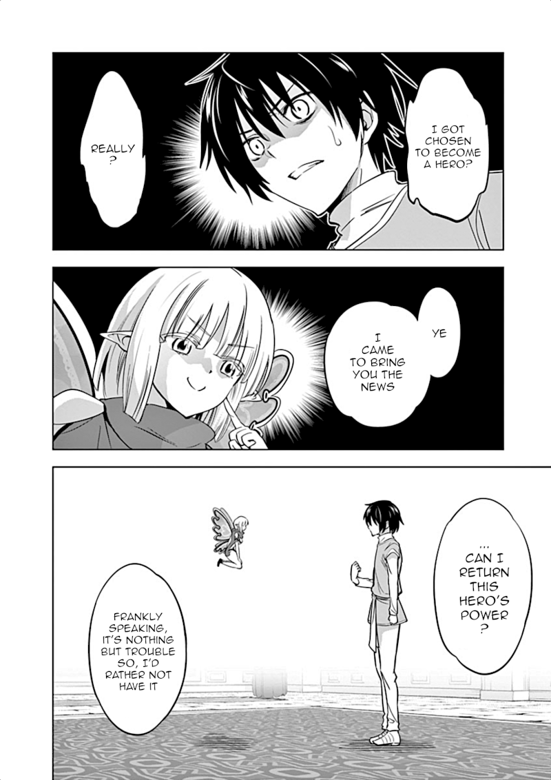 Shijou Saikyou Orc-san no Tanoshii Tanetsuke Harem Zukuri - Chapter 7 Page 3