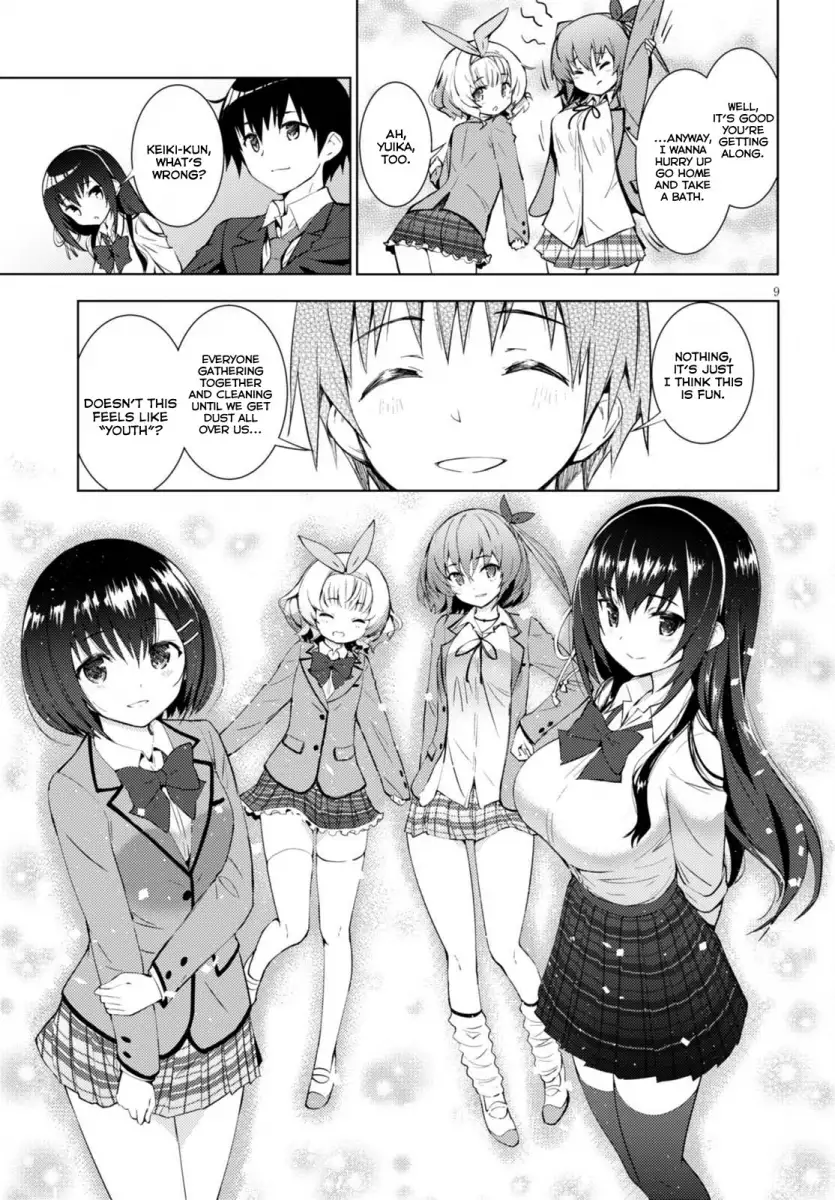 Kawaikereba Hentai demo Suki ni Natte Kuremasu ka? - Chapter 1 Page 12